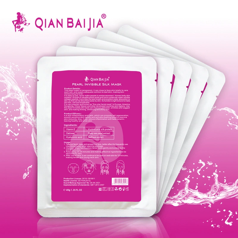 Deep sea skin moisturizing OEM service pearl invisible silk mask whitening moisturizing facial mask fibroin facial mask