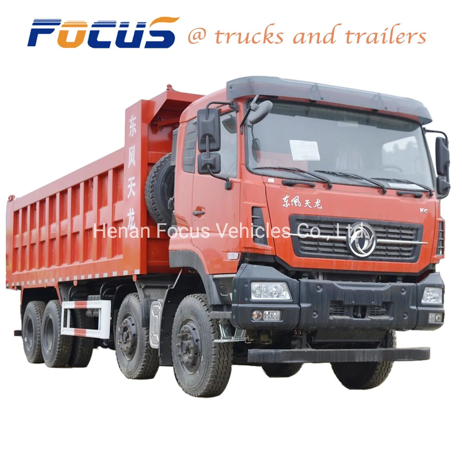 Dongfeng Cummins 20m3 Bathtub Dumper Body Tipper Dump Truck with Crane for Timber Transport