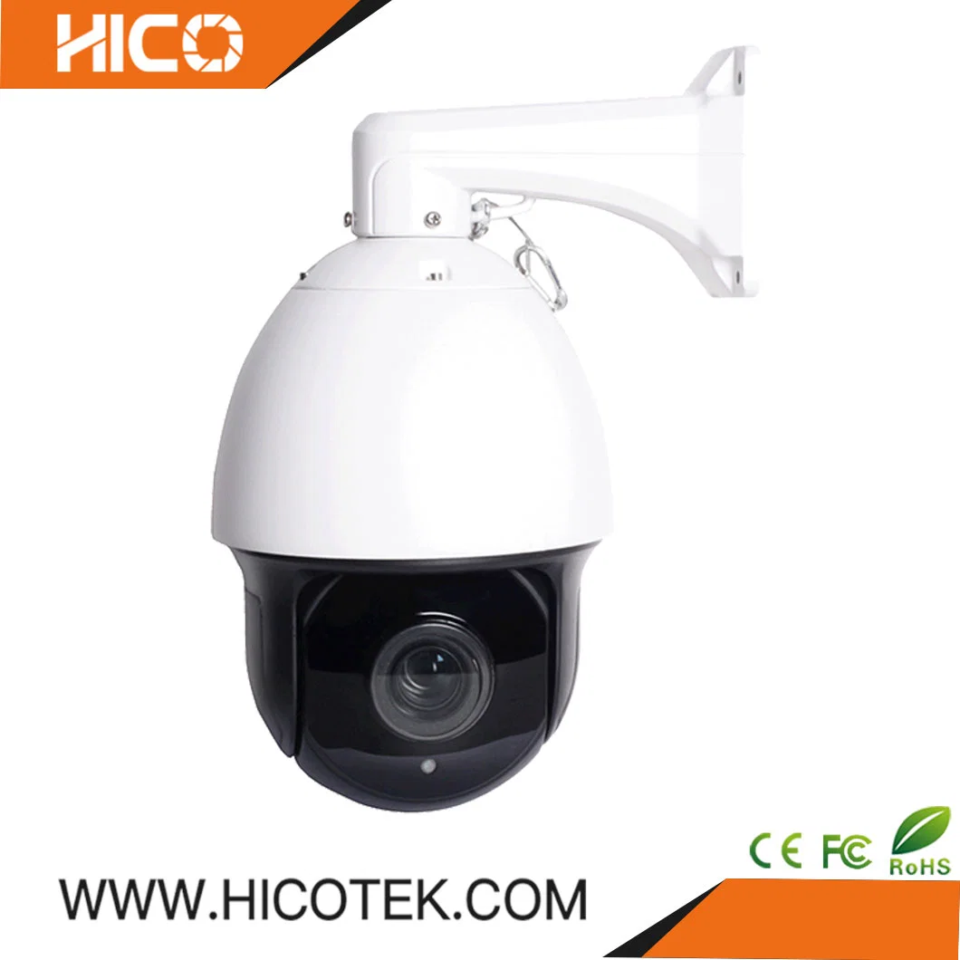 5MP IR Laser Long Range Intelligent PTZ Dome Camera with Hikvision Dahua Style China OEM Camera