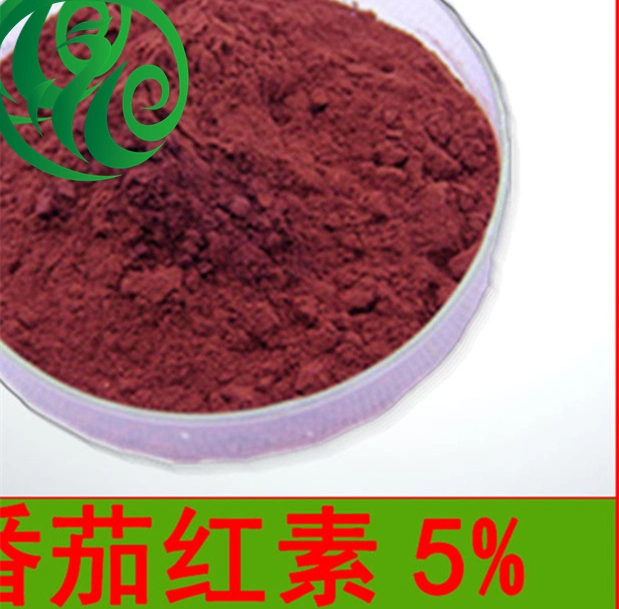 Lycopene 502-65-8 Tomato Extract 1%-98%