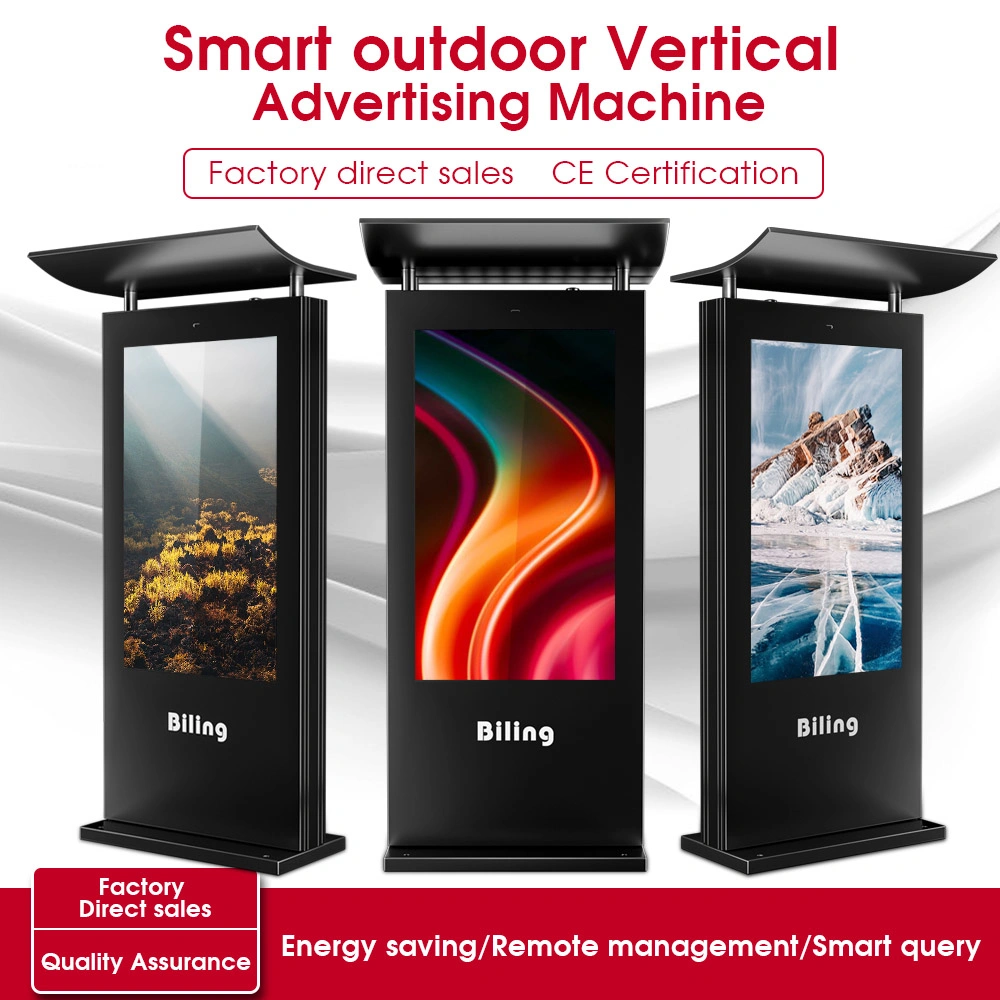 IP55 56 pulgadas WiFi Connect 55 65 75 Grande impermeable Pantalla de publicidad Digital Signage Kiosk Waterproof pantalla LCD exterior