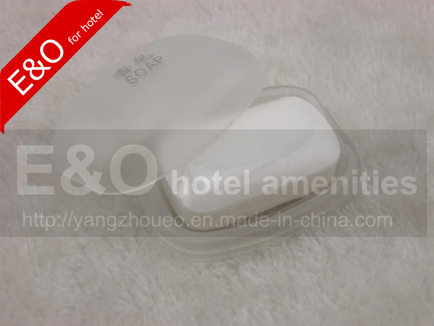 Natural Hotel Bathroom Bath Soap in Plastic Box with Good Design