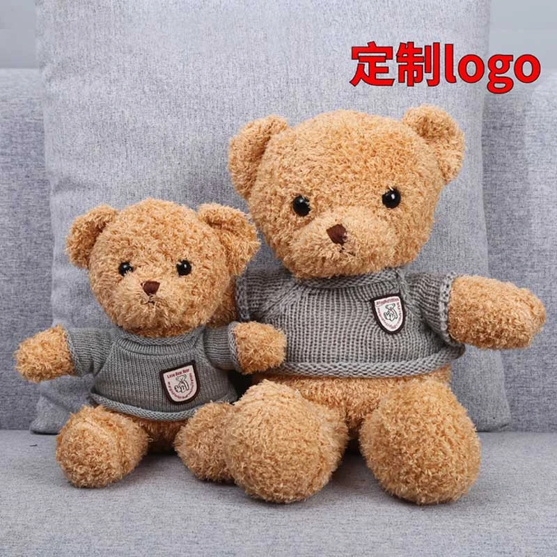 Ruunjoy Teddybär mit Pullover Stofftiere Plüsch Spielzeug Puppe Baby Kinder Freundinnen Geburtstagsgeschenke