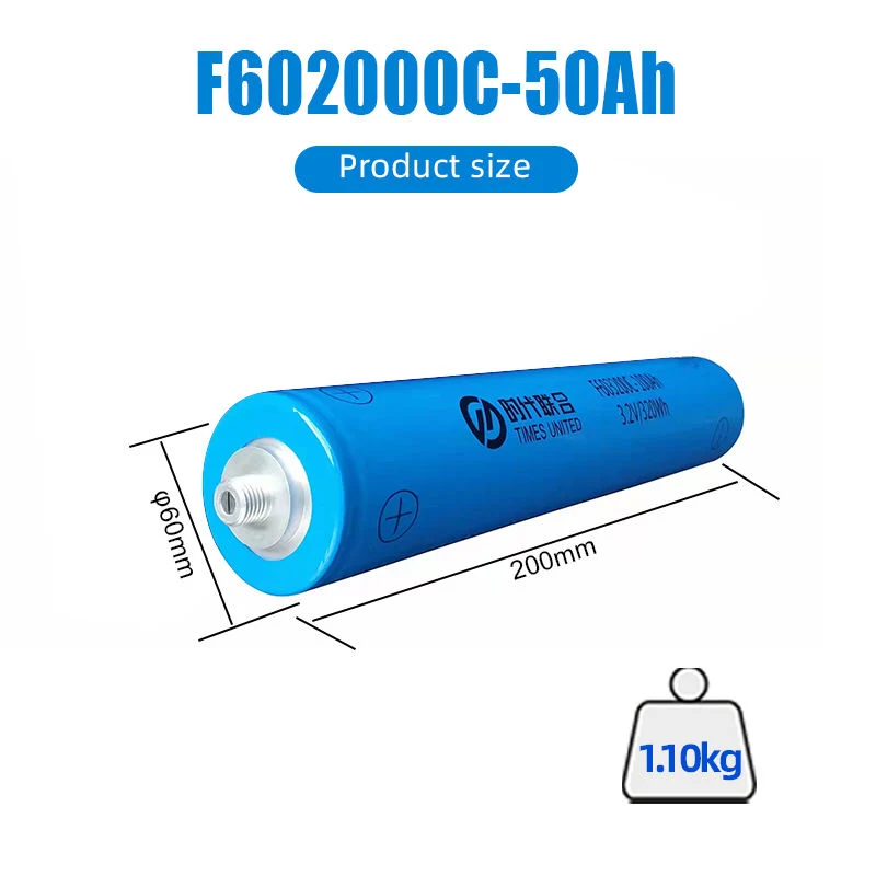 F602000c-50ah LFP 3.2V/50ah Battery Cells Ess for Olar Energy Storage System