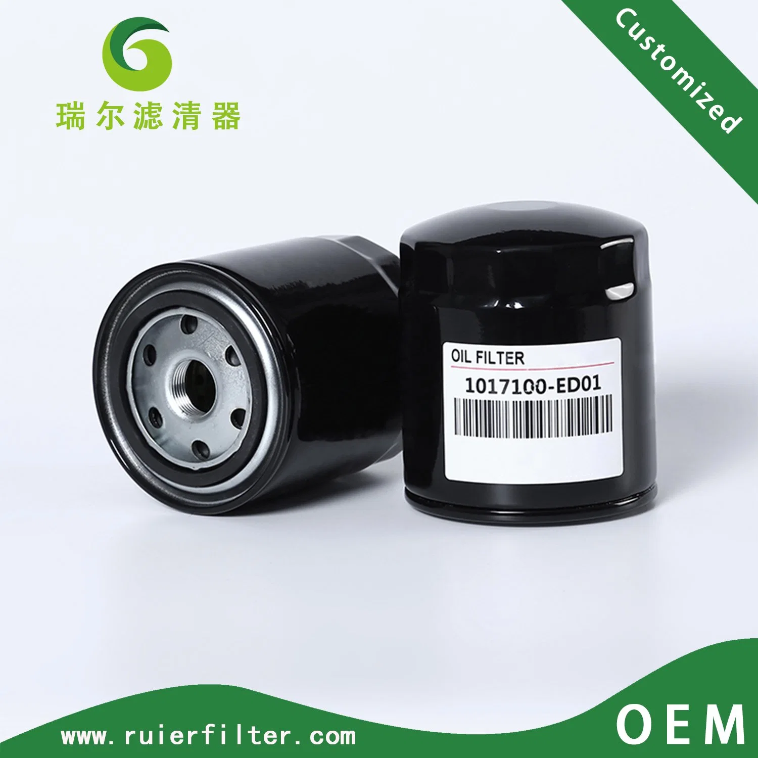 Auto Parts Lube Oil Filter for Great Wall Haval H6 OEM 1017100-ED01 1017100-ED01-1 Jlx-408