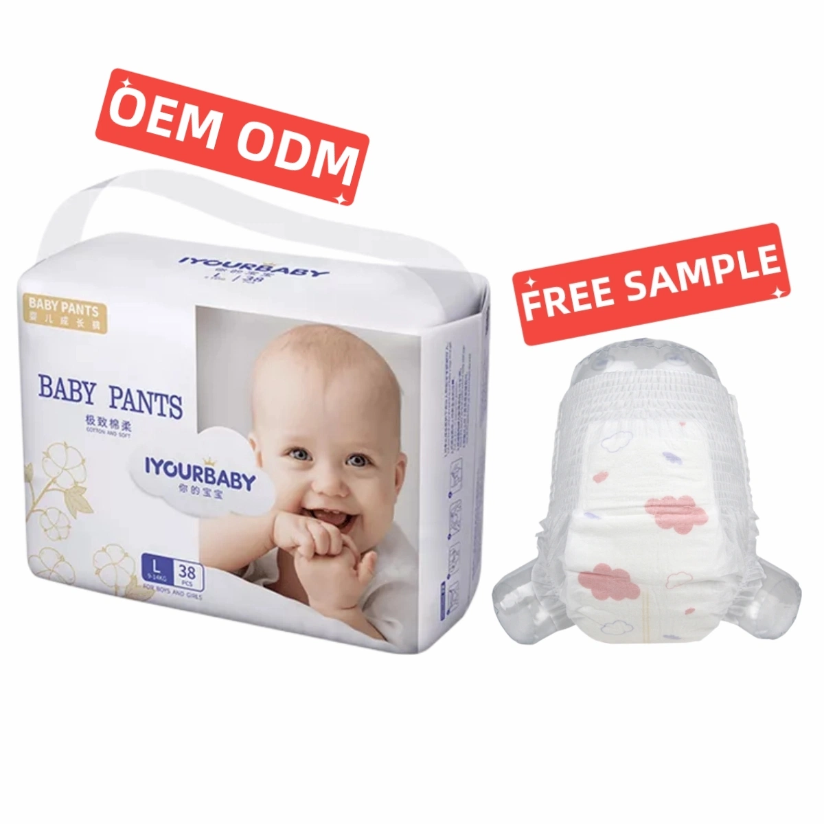 Top AAA Grade Pull up Sleepy Nice High Quality Diapers Baby Diaper Pants Custom Disposable Diapers China Diaper Factory