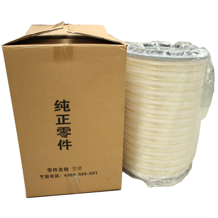 Air Filter Spare Part Used for Screw Air Compressor