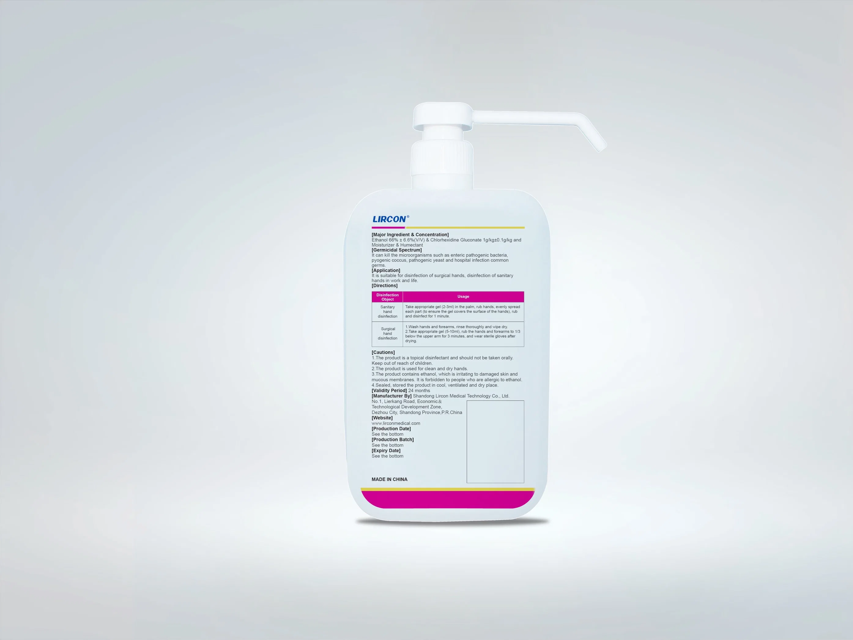 Customizable No-Wash Surgical Hand Sanitizer Gel (skin care type) Made in China