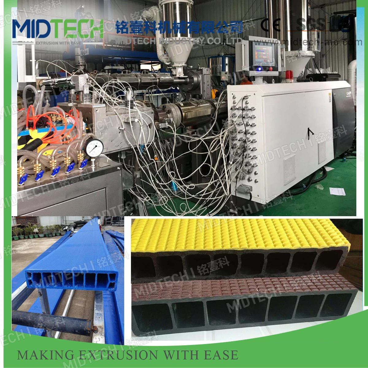 (Midtech Industry) Plastic HDPE/PE Ocean Fishing Raft Profile Board Extruding Equipment Price