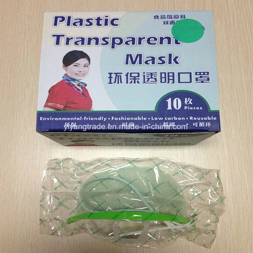 Sanitary Plastic Clear Face Mask for Restaurant