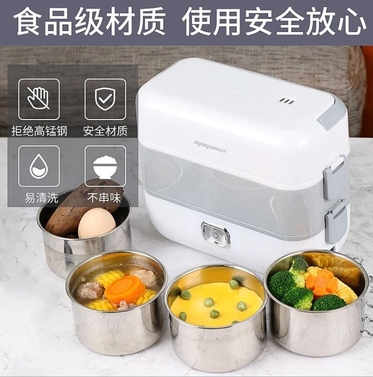 Double Single & Layers Electric Lunch Box Portable Cooking and Heating Electric Heating Lunchbox