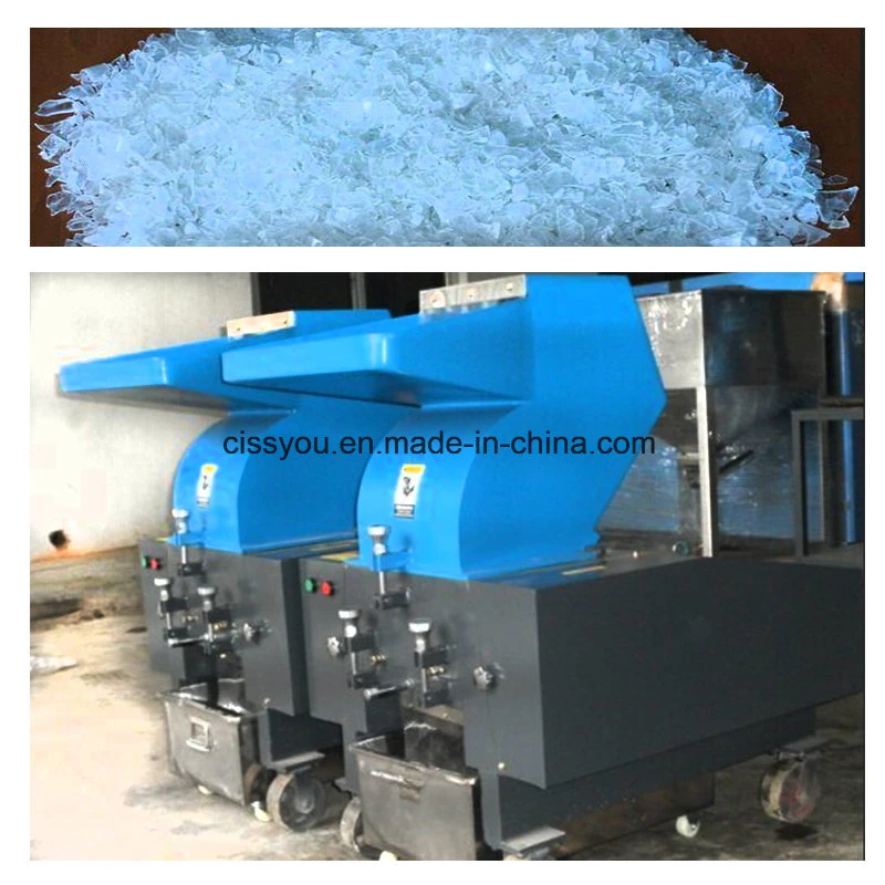 China Industrial PE PP PVC Pet Pipe Plastic Crusher Machine