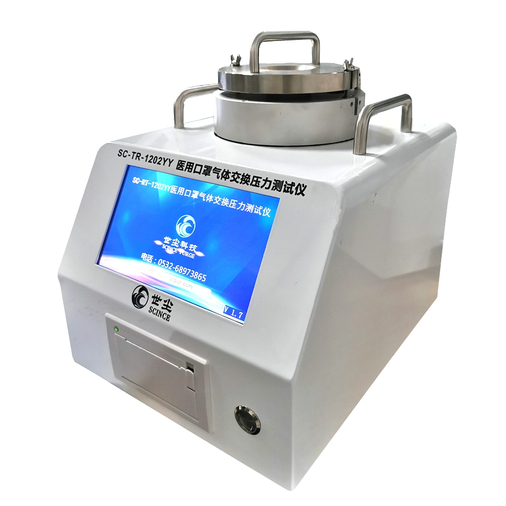 Face Mask Differential Pressure Tester Comply with Yy/T 0969-2013