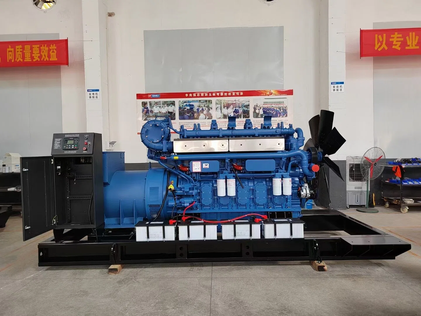 100kw 50Hz 60Hz Diesel Power Generator Set Electric Generator Genset Yuchai