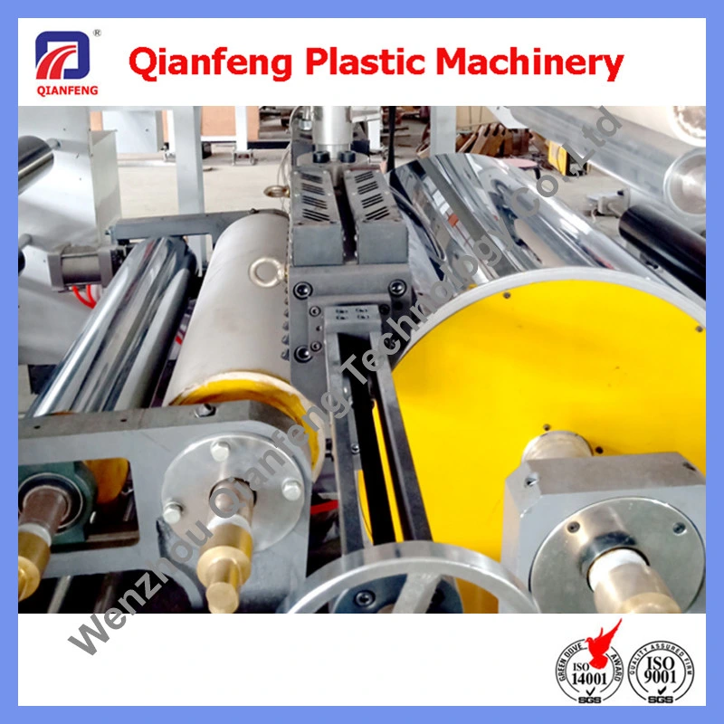 Double Bag Laminator Polypropylene Woven Bag BOPP Film Hot Lamination Machine