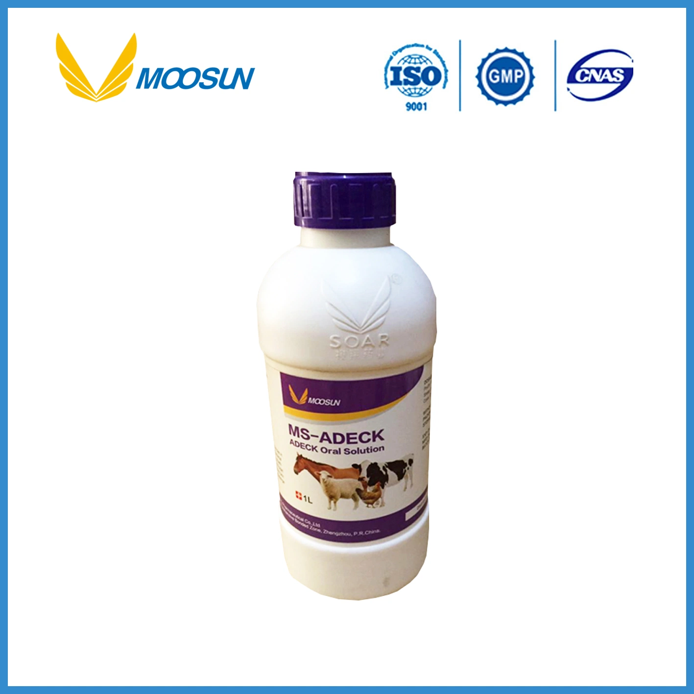 Pharmaceutical Chemical 3% Decoquinate Oral Solution Anti Coccidiosis Drugs