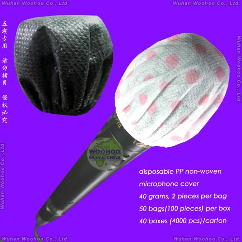 Protective Sanitary Plastic/PE Ear/Head-Set/Microphone/Headphone/Micro-Phone/Mic/Ear-Piece/Mike/Head-Phone/SMS/Disposable PP Nonwoven Beard Cover/Headset Cover