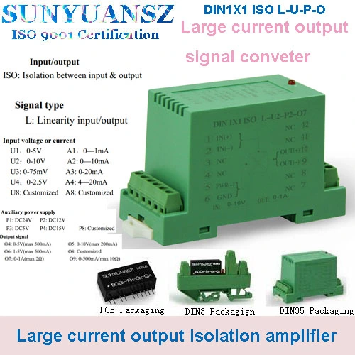 High Current Isolation Analog Signal Amplifier DIN1X1 ISO L-U1-P1-O5