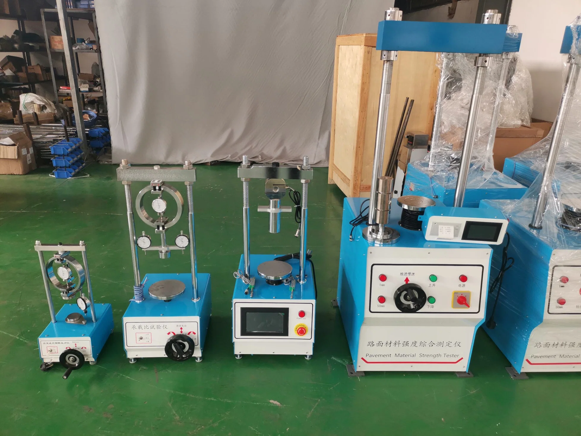 Electric Strain Controlled Unconfined Compression Strength Test Apparatus