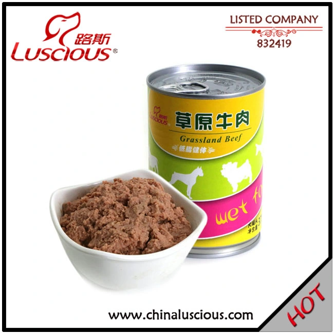 Chicken Vegetable Puppy Dog Canned Food Manufacture