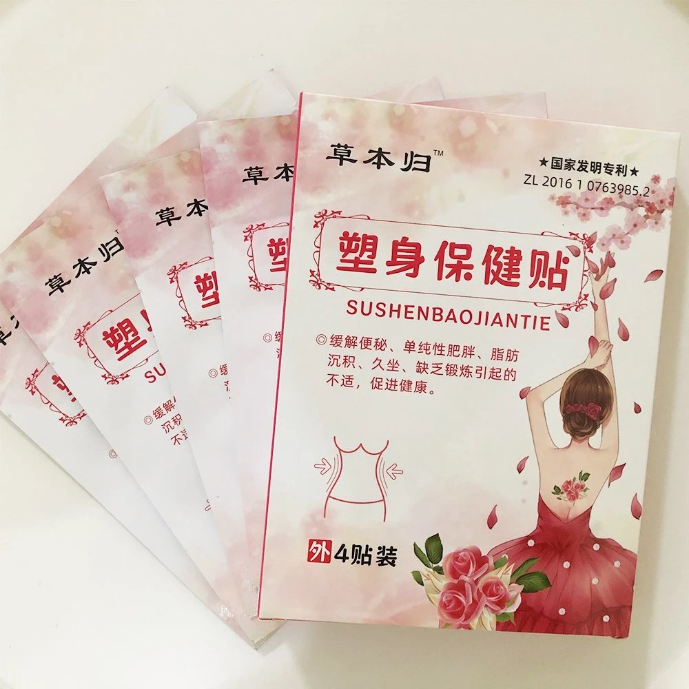 Großhandel Natürliche Chinesische Pflanzliche Fette Brennen Gewichtsverlust Detox Slim Patches