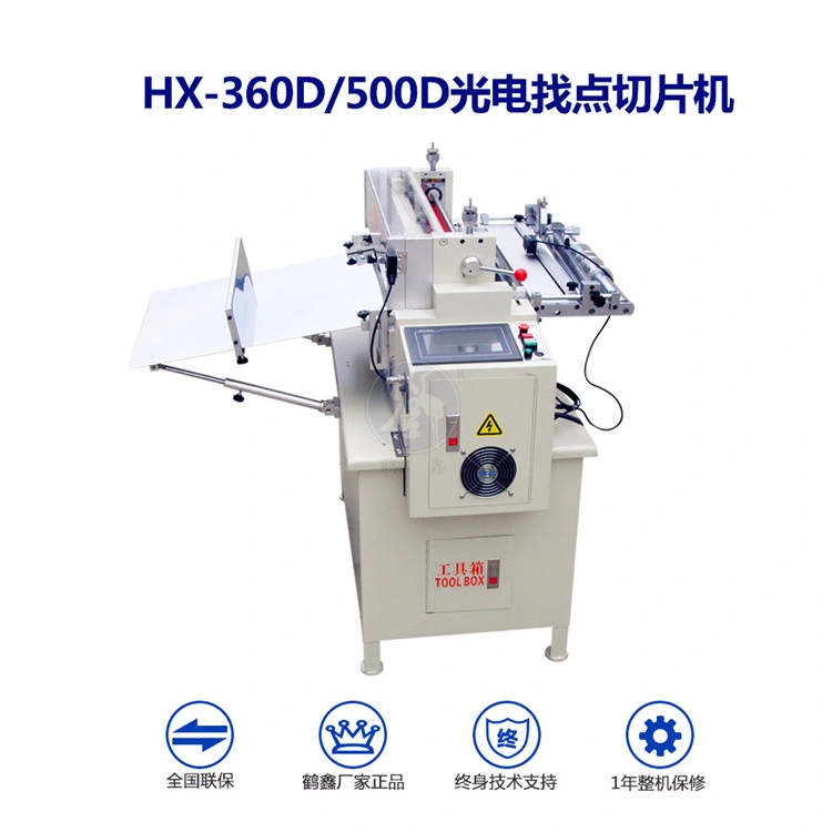 Stain Label Roll Autocutting Machine with Photoelectric Eyes