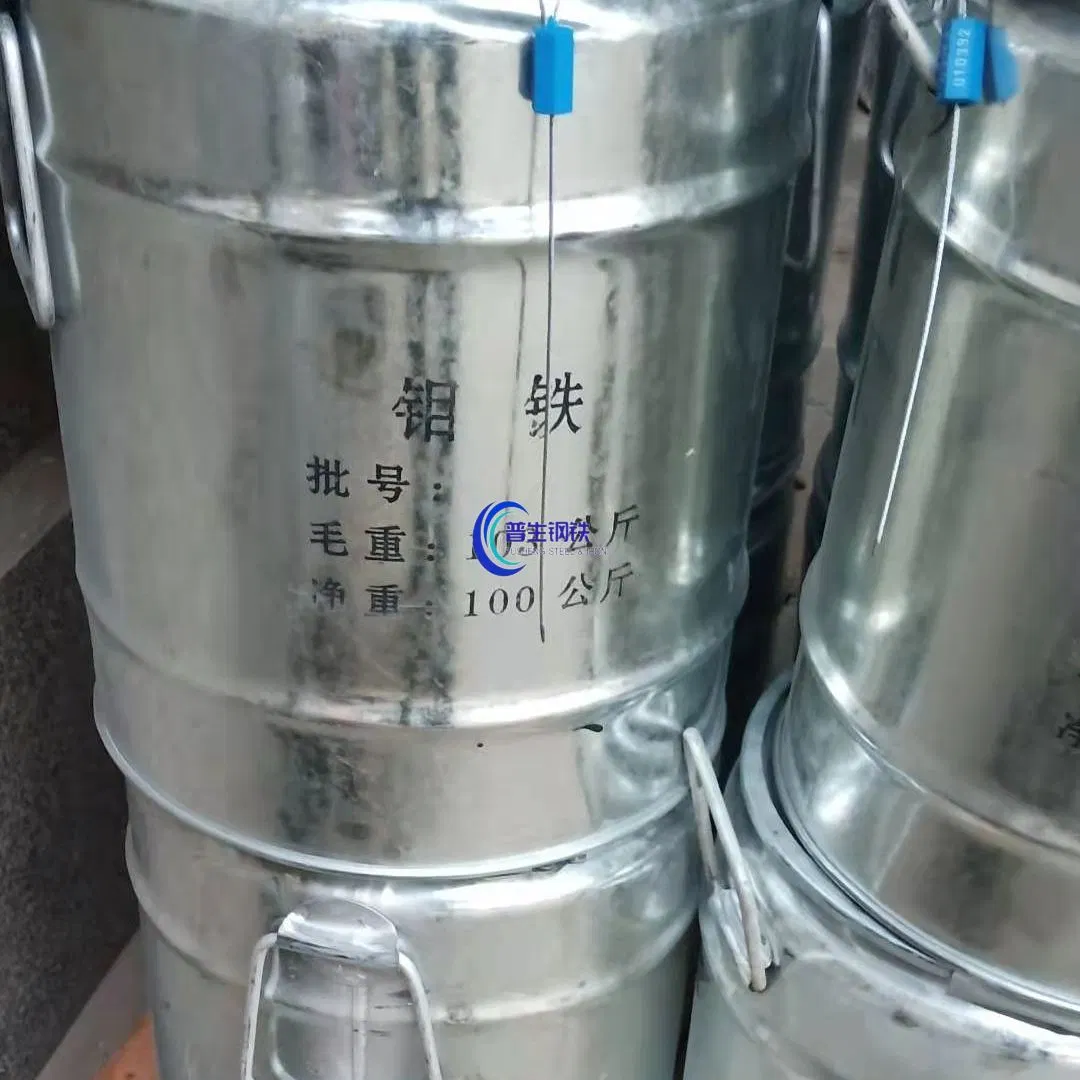 High Content Femo 60 Iron Molybdenum Alloy for Casting