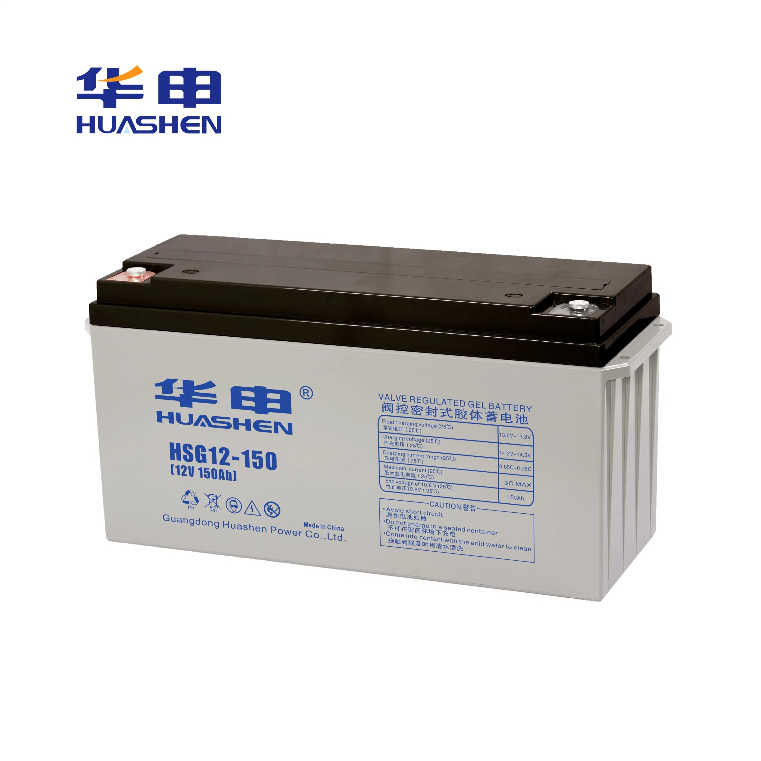 Mf/Maintenance-Free Automotive Car Battery 12V Sealed-Lead-Acid for Automobile/Auto/Truck/Solar Power Best Wholesale/Supplier Price