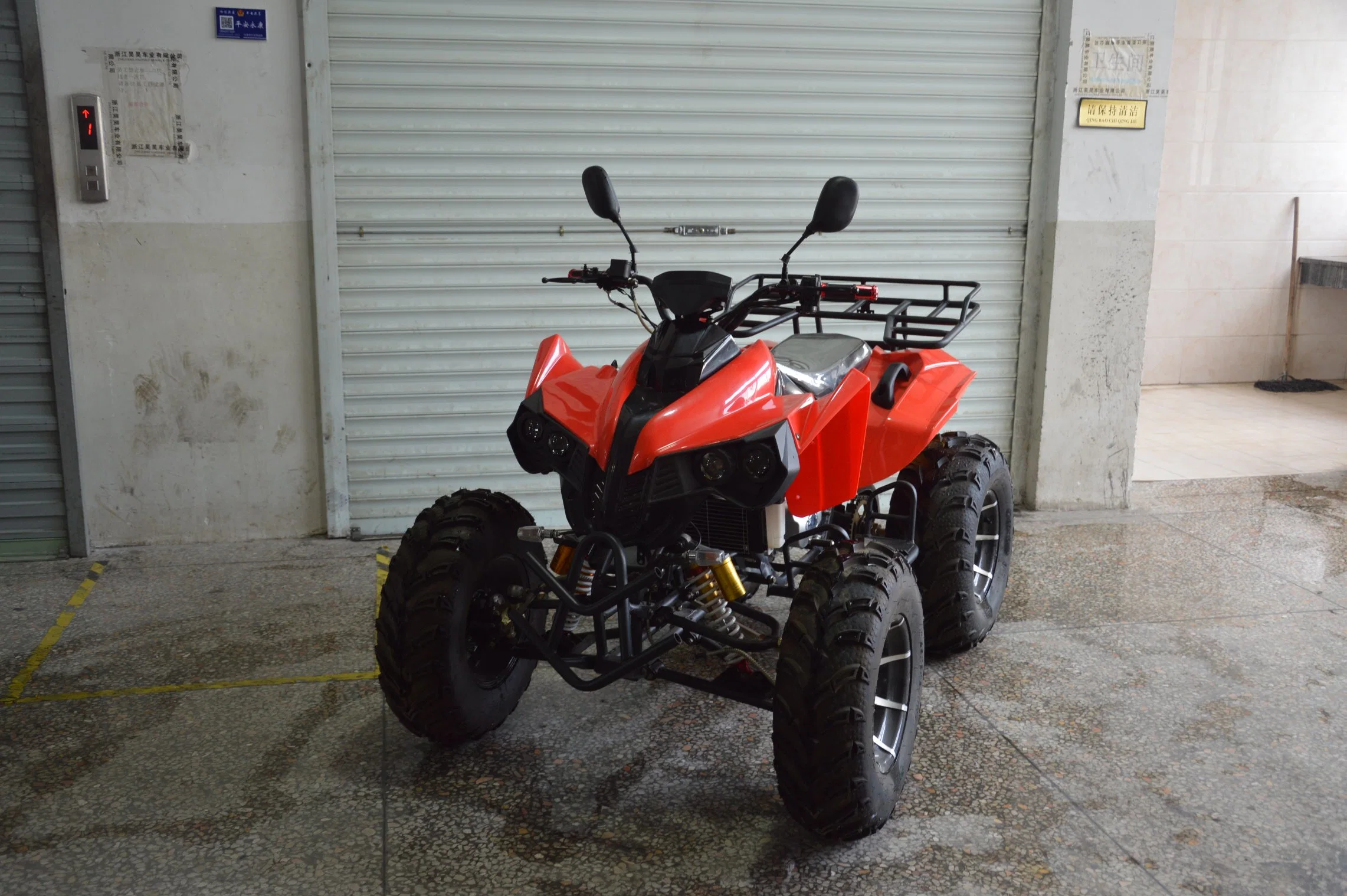 2023 Factory Directly Supply 250cc ATV Quad 4X4 Wheel Bikes