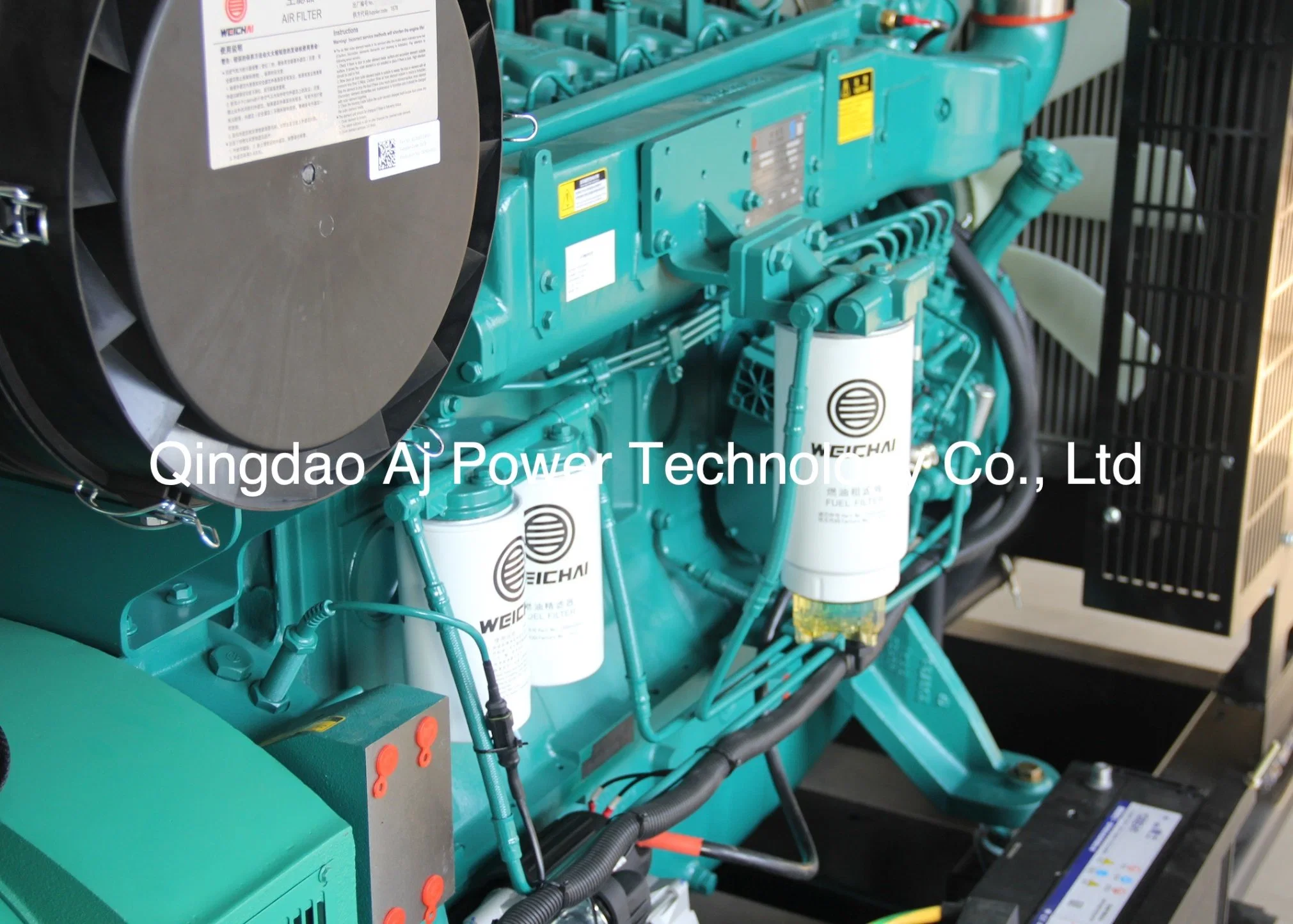 1500rpm 200kw Weichai Diesel Generator with ATS