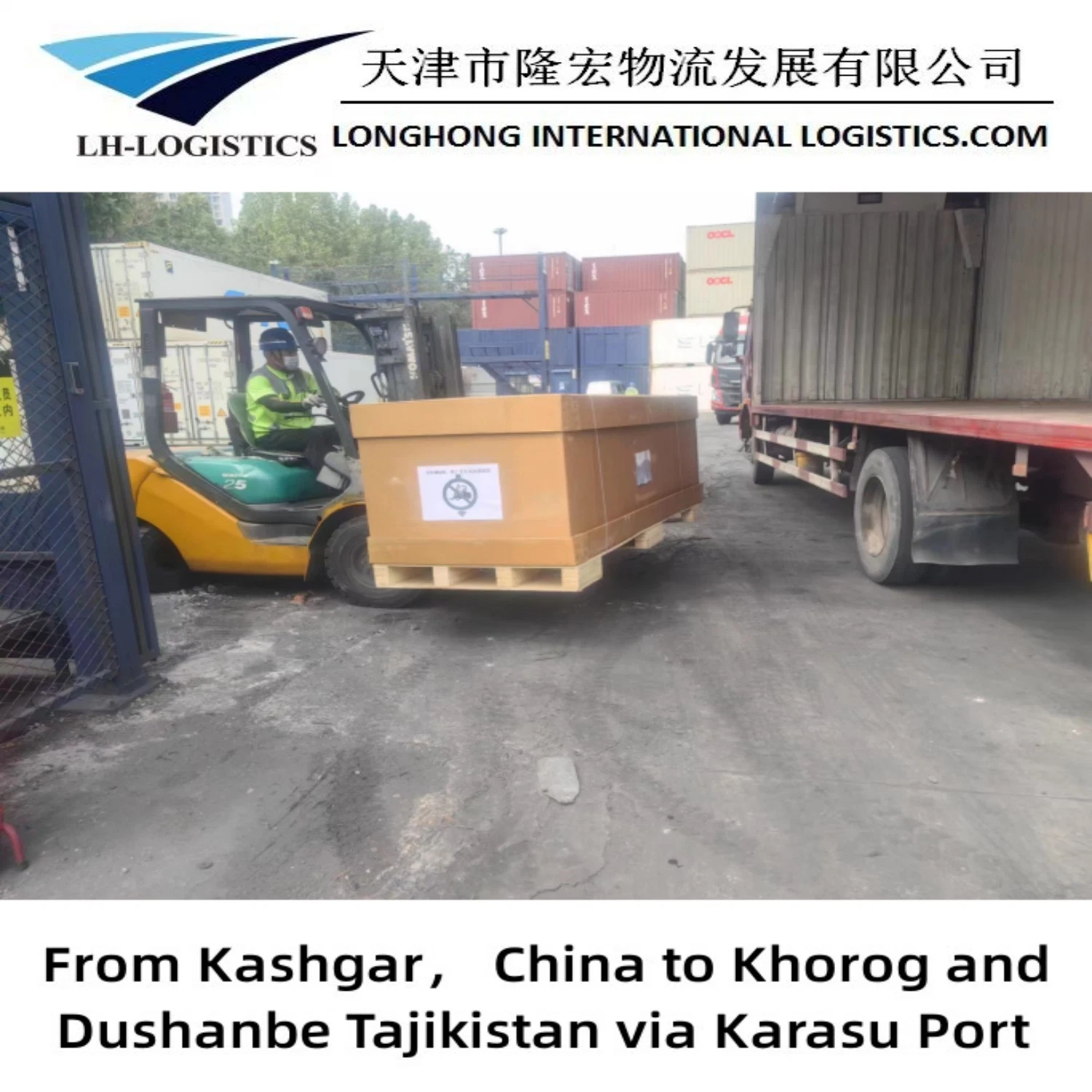 Shipping Service to Kyrgyzstan, Express Truck Freight Shipping Logistics