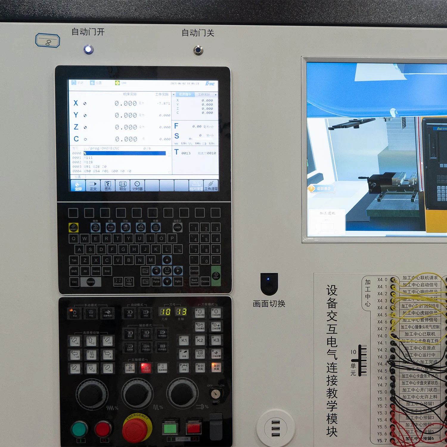 Hnc Huazhongcnc China Gcode Lathe CNC Controller with Good Service Hnc-8