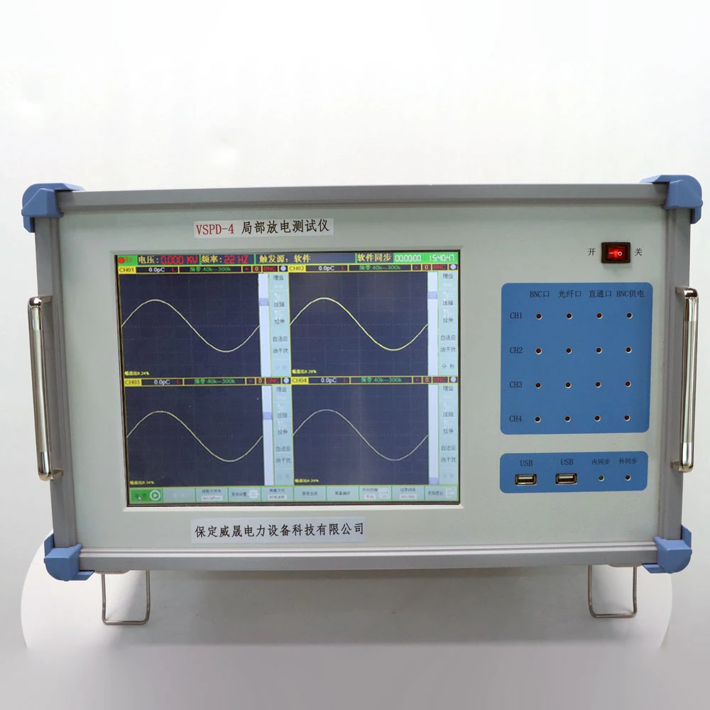 Partial Discharge Frequency Convert Meter