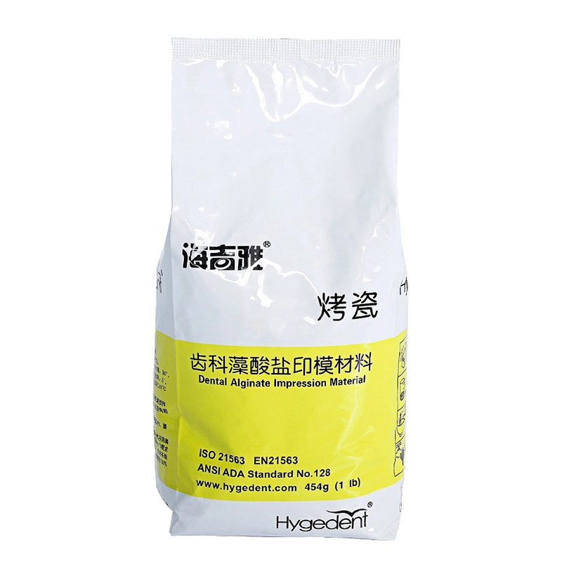 454G Dental Consumable High quality/High cost performance Dental Alginate Impression Materials