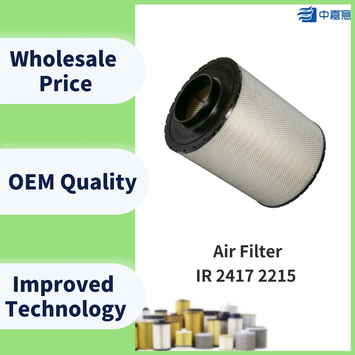 Air Compressor Accessories Replacement Air Filter Cartridge with IR 2417 2215 Quality