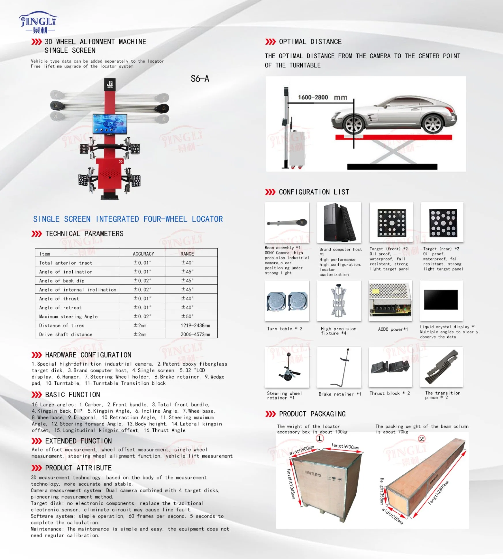 3D Wheel Alignment Machine S6 Garage /Automobile Maintenance Single Screen with Laptop