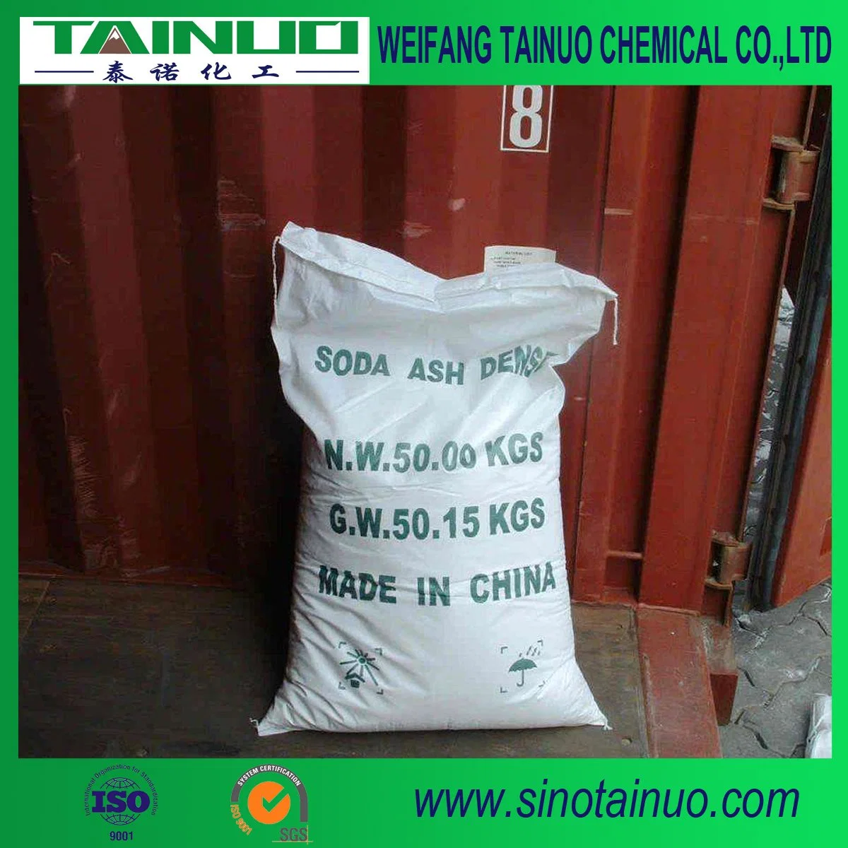 Glass Industry Soda Ash Dense / Soda Ash Light