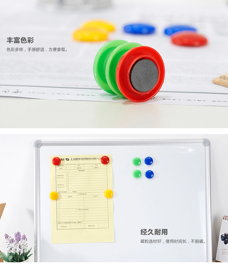 M&G Factory Supply Round Office Plastic Whiteboard Magnetic Button Magnets