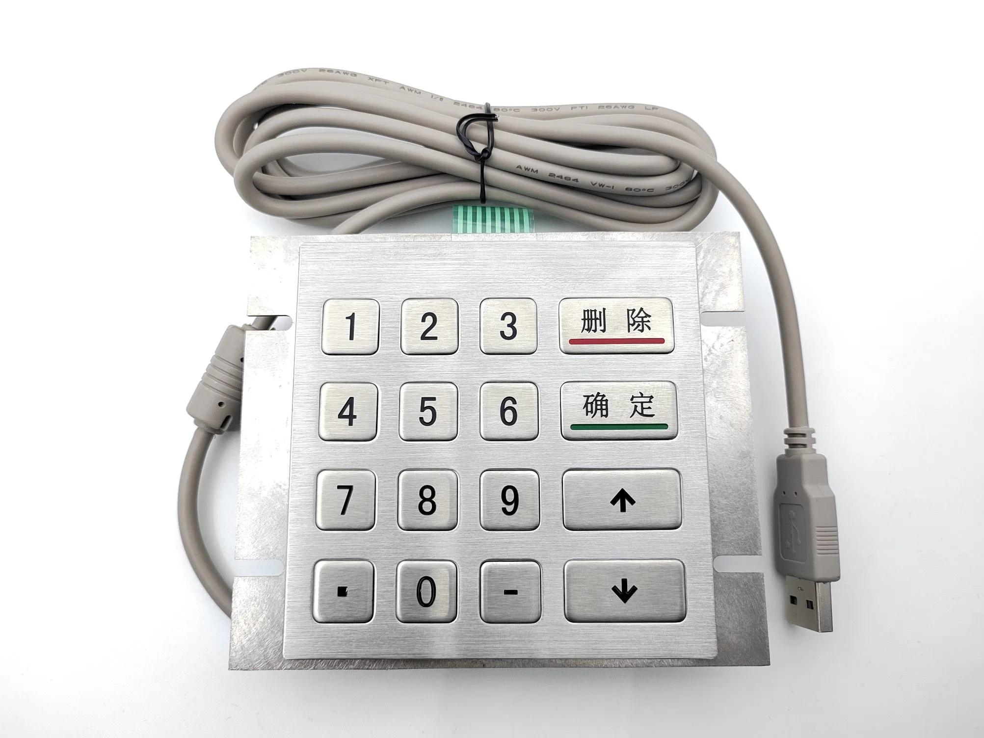 16 Keys Waterproof Metal Keypad with Optional Interface Numeric Metal Keyboard