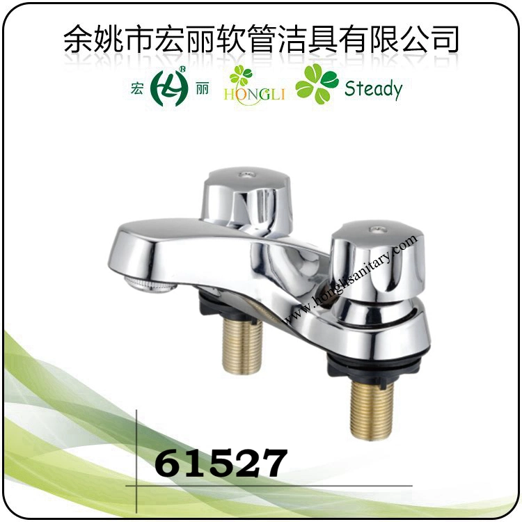 61527 Wash Basin Faucet, Lavatory Faucet and Tap