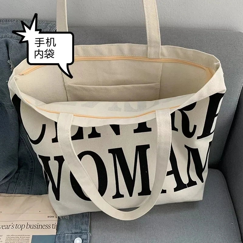 Custom Tote Shoulder Shopping Bag Custom Printing 12oz Cotton Canvas Tote Bag