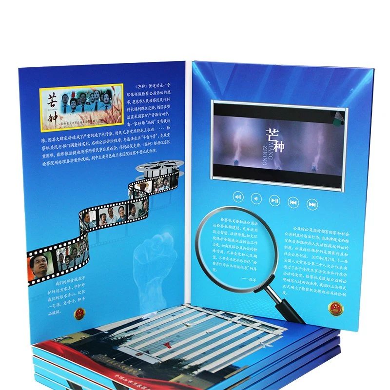 LCD Video Brochure Video Greeting Card