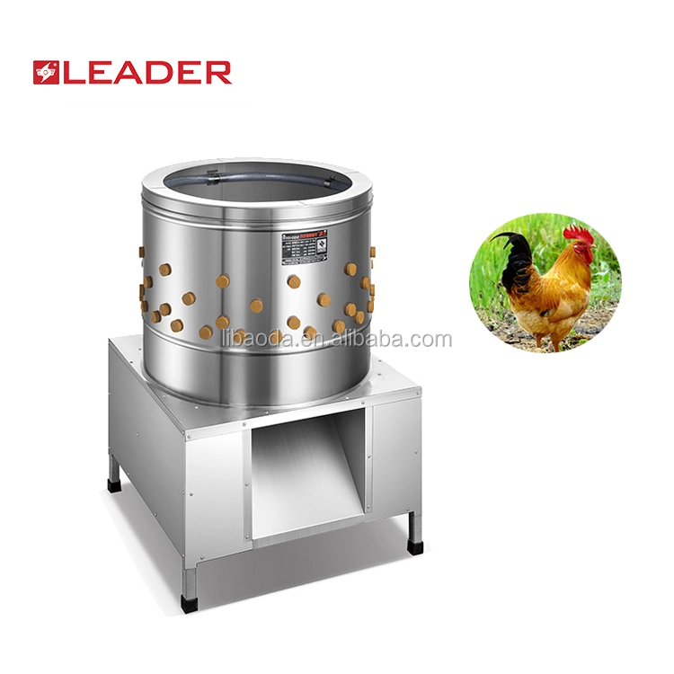 High Speed Easy Operation Depilator Slaughtering equipment Quail Plucker Chicken Plucking Machine for Poultry