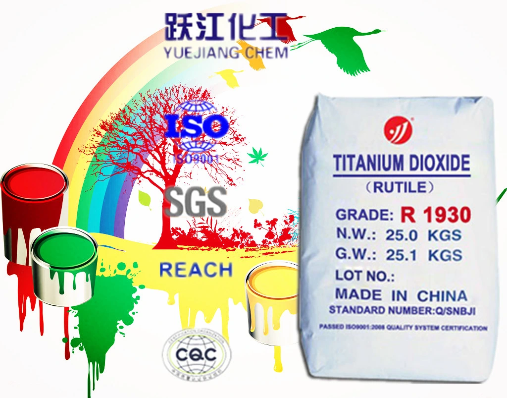 TiO2 Titanium Dioxide Rutile Grade with DuPont R902 Quality R1930