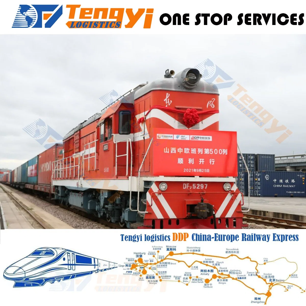 Railway/Sea/Air Freight Ship From China to Europe Amazon Fba