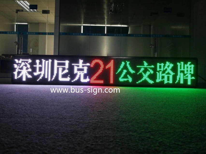 Bus Scrolling Display Amber Programmable LED Moving Text Sign