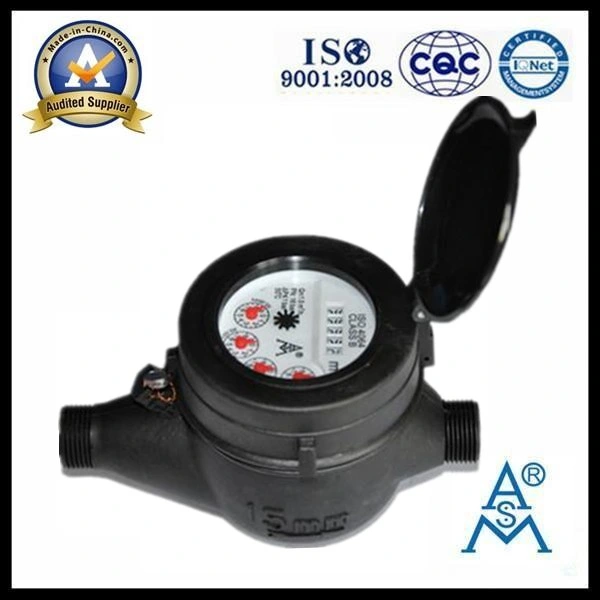 Card-Intelligent Plastic Drinking Water Meter (LXSG-15S~50S)