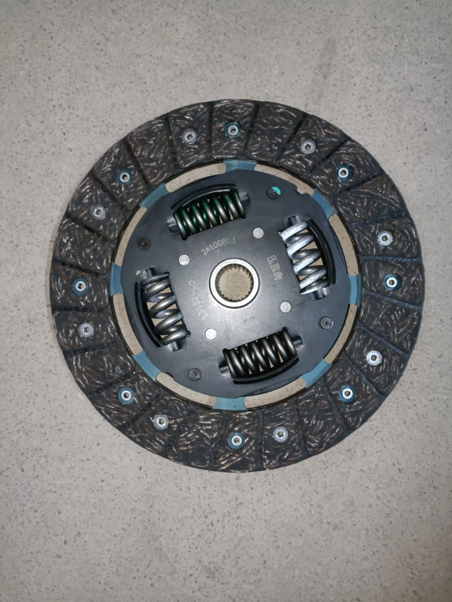 Clutch Kits Used for Dfsk C37 (OEM: 1706265-MR515D03)