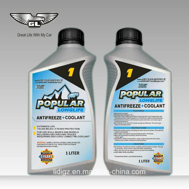 Eco Friendly Long Life Coolant with Private Label