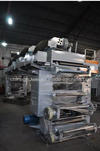 Hot Drying Laminating Machine for Paper